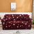 Husa elastica canapea + 1 fata perna, Magnolia A029 Burgundy / Alb