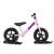 Bicicleta fara pedale Dhs Ride-on roz