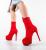 Botine dama Raxing Rosii