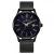 Ceas pentru barbati, Keep in Touch CS1155, bratara metalica, model negru