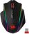 Mouse Gaming Redragon Vampire Elite Wireless