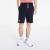 Under Armour Rival Terry Short Black/ Onyx White