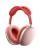 Casti Stereo Wireless Apple AirPods Max, Noise cancelling, Bluetooth 5.0, 9 microfoane (Roz)