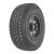 Anvelope Yokohama G015 RPB 245/50 R20 102H
