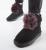 Cizme Tip Ug Antonio Negre