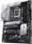 Placa de baza ASUS PRIME Z790-P WIFI DDR5, Intel Z790, LGA 1700, ATX