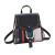 Rucsac dama, Prema GT453, model negru - multicolor