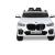 Masina Electrica Rollplay cu Telecomanda pentru Copii BMW X5, Versiune M