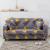 Husa elastica canapea + 1 fata perna, Softstrech Mosaic A014 Gri / Galben
