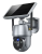 Camera de supraveghere CCTV Q SX01 Audio Bidirectionala cu panou solar 4G