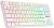 Tastatura Gaming Redragon Anubis White RGB Mecanica Brown Switch