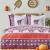 Lenjerie de pat din bumbac Marsala Multicolor, 200 x 220 cm