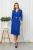 Rochie Camelie Albastra