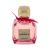 Molinard Nirmala Le Reve, Unisex, (Concentratie: Apa de Toaleta, Gramaj: 75 ml)
