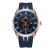 Ceas barbatesc Reward CS1235, curea silicon, albastru, cadran rose gold