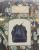 Carte Louis Vuitton City Bags: A Natural History, Editie in Limba Engleza