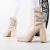 Botine dama Beattie Bej