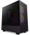 Carcasa NZXT H5 Flow RGB black