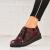 Pantofi dama casual Bordo din Piele Ecologica Intoarsa Mariama A5804