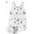 Sac de dormit de iarna 70 cm 0-6 luni 2.5 Tog Forest friends GreyBeige MimiNu