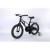 Bicicleta lamborghini 14 inch, cadru magneziu, neagra