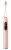 Periuta de dinti electrica Oclean X Pro Smart Electric Toothbrush, 42.000 (Roz)