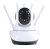 Camera supraveghere wifi cu 5 antene