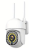 Camera De Supraveghere Full Color cu 28 LEDURI Smart si Wifi