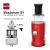 Storcator de fructe si legume cu 4 functii, 240W, Novis VitaJuicer S1 Rosu