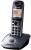 Telefon Fix Panasonic KX-TG2511PDM, display LCD, memorie 50 numere, 5 melodii (Gri)