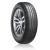 Anvelope Hankook Kinergy Eco2 K435 185/70 R13 86T