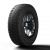 Anvelope Michelin AGILIS CROSSCLIMATE 195/65 R16C 104R