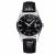 Ceas barbatesc clasic,elegant , model Slim Suits Style, afisare data