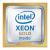 Procesor Server Intel Xeon Gold 5218R (20 core, 2.1GHz up to 4 GHz, 27.5 Mb Cache) pentru HPE DL380 GEN10