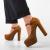 Pantofi Chung Camel