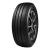 Anvelope Milestone GREEN WEIGHT 195/70 R15C 104R