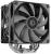 Cooler CPU ID-Cooling SE-214-XT D Black