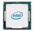 Procesor Intel Alder Lake, Core i5-12400F 2.5GHz 18MB, LGA 1700, 65W (Tray)