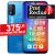iHunt S22 Ultra Blue