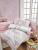 Lenjerie patut cu 6 piese Baby Ranforce Bunny Pembe