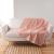 Patura decorativa Gaufrette Roz, 125 x 150 cm
