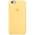 Husa Capac Spate Silicon Yellow Galben APPLE iPhone 6s Plus