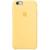 Husa Capac Spate Silicon Yellow Galben APPLE iPhone 6s Plus Husa Capac Spate Silicon Yellow Galben APPLE iPhone 6s Plus