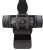 Camera Web Logitech C920S Pro, FHD, USB, Black