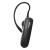 Casca wireless in-ear, Esperanza Java , Bluetooth v.4.2 Hands Free, conexiune multipoint (Negru)