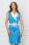 Rochie Ayda tip sacou bleu cu guler alb si curea in talie